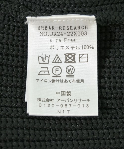 URBAN RESEARCH（アーバンリサーチ）ニット・セーター 黒 サイズ:F レディース/2200726712098