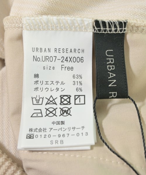 URBAN RESEARCH（アーバンリサーチ）その他 白 サイズ:F レディース/2200726712142