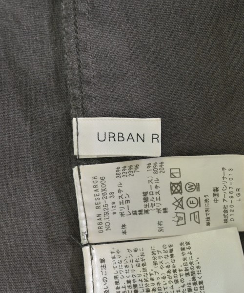URBAN RESEARCH（アーバンリサーチ）ワンピース グレー サイズ:38(M位) レディース/2200677615189