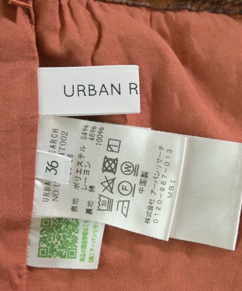 URBAN RESEARCH（アーバンリサーチ）その他 茶 サイズ:36(S位) レディース/2200681487048
