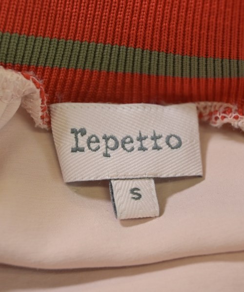 repetto（レペット）ロング・マキシ丈スカート ピンク サイズ:S レディース/2200630499023