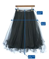 repetto（レペット）ロング・マキシ丈スカート 黒 サイズ:M レディース/2200694184033