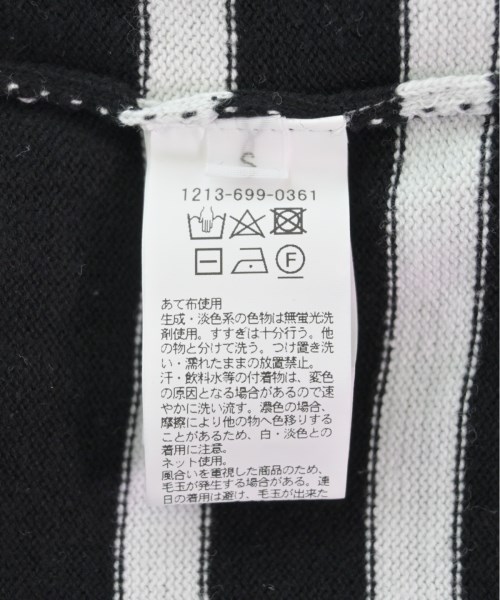 BEAUTY&YOUTH UNITED ARROWS（ビューティーアンドユースユナイテッドアローズ）ニット・セーター 黒 サイズ:S メンズ/2200518109112