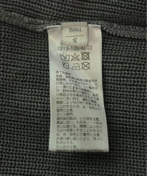 BEAUTY&YOUTH UNITED ARROWS（ビューティーアンドユースユナイテッドアローズ）カーディガン グレー サイズ:S メンズ/2200518109143