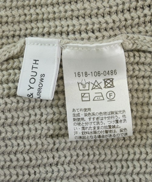 BEAUTY&YOUTH UNITED ARROWS（ビューティーアンドユースユナイテッドアローズ）ベスト ベージュ サイズ:-(XL位) レディース/2200621848137