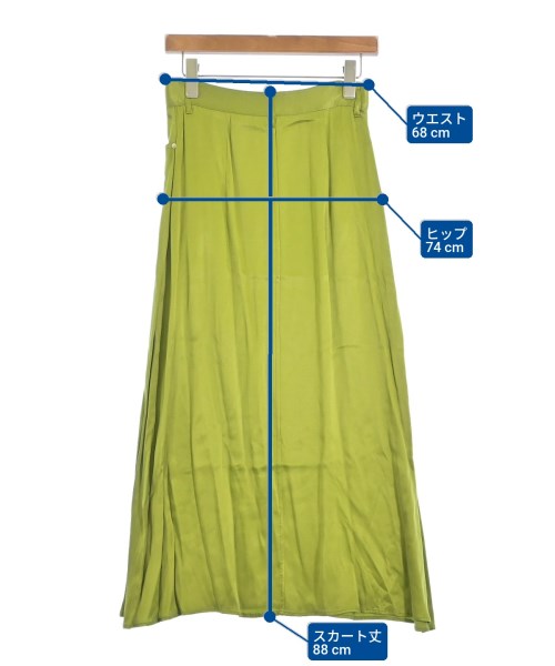 BEAUTY&YOUTH UNITED ARROWS（ビューティーアンドユースユナイテッドアローズ）ロング・マキシ丈スカート 緑 サイズ:M レディース/2200631610052