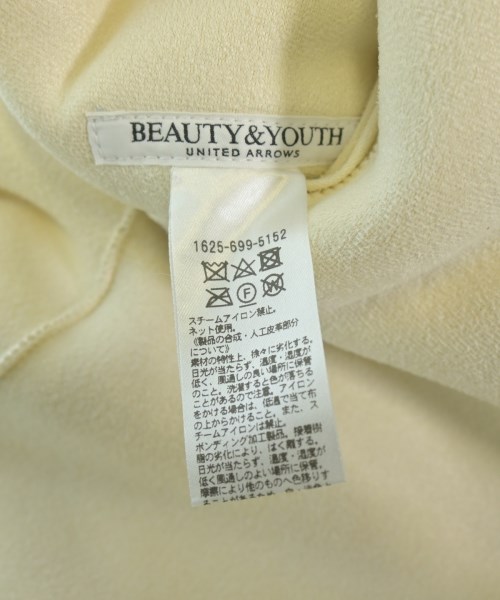 BEAUTY&YOUTH UNITED ARROWS（ビューティーアンドユースユナイテッドアローズ）その他 白 サイズ:F レディース/2200632350018