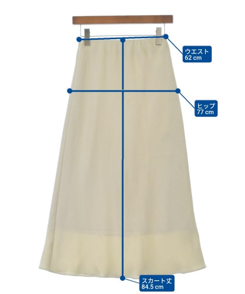 BEAUTY&YOUTH UNITED ARROWS（ビューティーアンドユースユナイテッドアローズ）ロング・マキシ丈スカート ベージュ サイズ:XS レディース/2200619818098