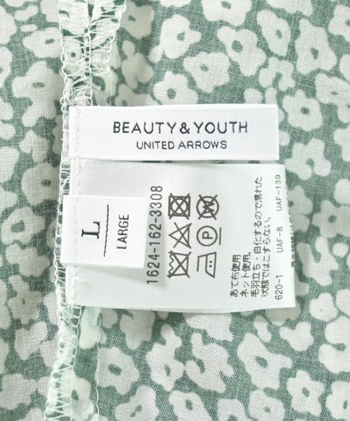 BEAUTY&YOUTH UNITED ARROWS（ビューティーアンドユースユナイテッドアローズ）ロング・マキシ丈スカート 緑 サイズ:L レディース/2200631778035