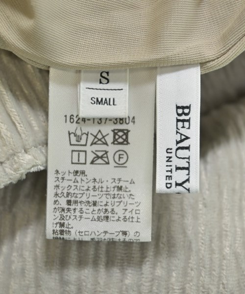 BEAUTY&YOUTH UNITED ARROWS（ビューティーアンドユースユナイテッドアローズ）ロング・マキシ丈スカート グレー サイズ:S レディース/2200614521092