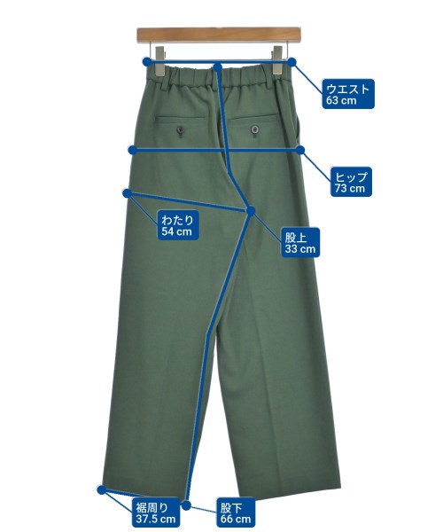 BEAUTY&YOUTH UNITED ARROWS（ビューティーアンドユースユナイテッドアローズ）その他 緑 サイズ:XS レディース/2200634154010