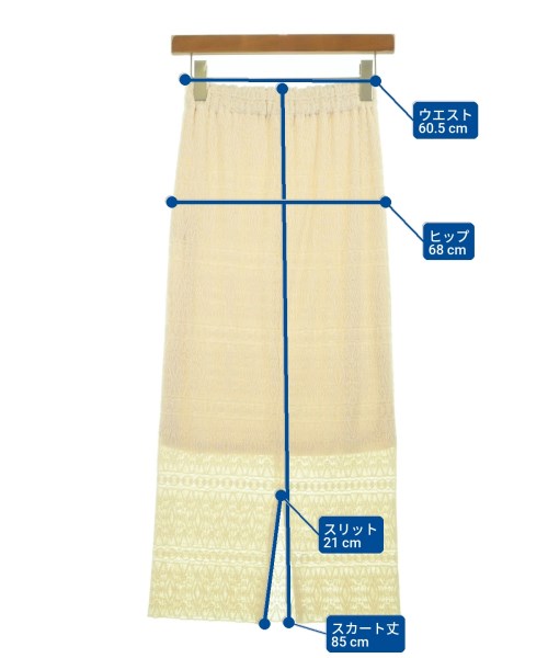 BEAUTY&YOUTH UNITED ARROWS（ビューティーアンドユースユナイテッドアローズ）ロング・マキシ丈スカート ベージュ サイズ:S レディース/2200623783207