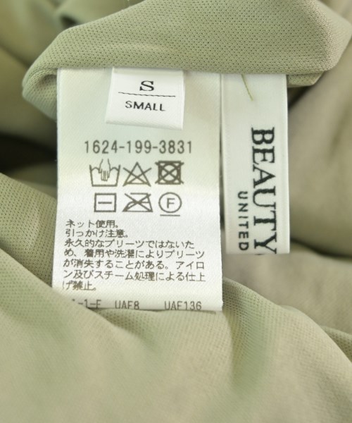 BEAUTY&YOUTH UNITED ARROWS（ビューティーアンドユースユナイテッドアローズ）ロング・マキシ丈スカート 緑 サイズ:S レディース/2200623783214