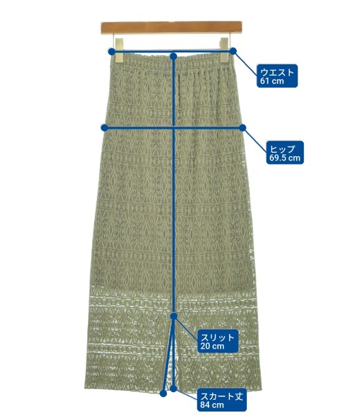 BEAUTY&YOUTH UNITED ARROWS（ビューティーアンドユースユナイテッドアローズ）ロング・マキシ丈スカート 緑 サイズ:S レディース/2200623783214