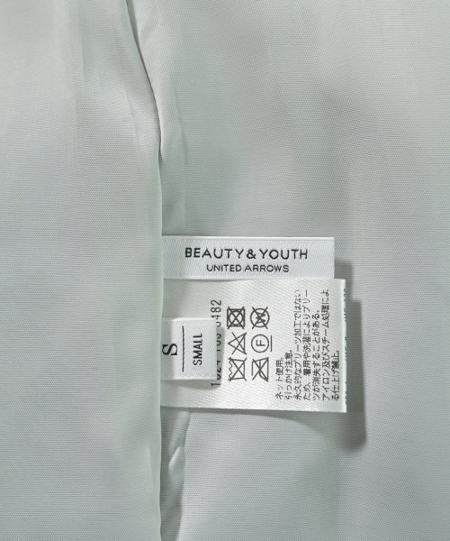 BEAUTY&YOUTH UNITED ARROWS（ビューティーアンドユースユナイテッドアローズ）ロング・マキシ丈スカート グレー サイズ:S レディース/2200638776041