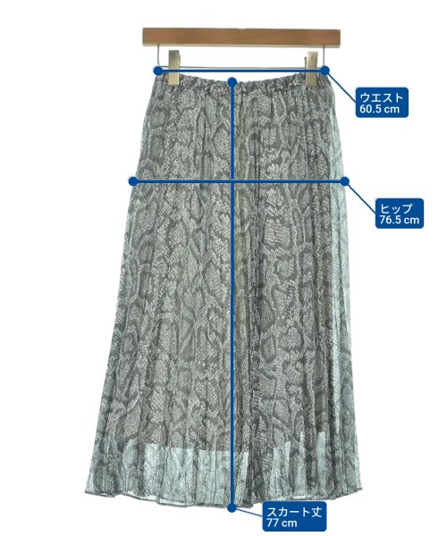 BEAUTY&YOUTH UNITED ARROWS（ビューティーアンドユースユナイテッドアローズ）ロング・マキシ丈スカート グレー サイズ:S レディース/2200638776041