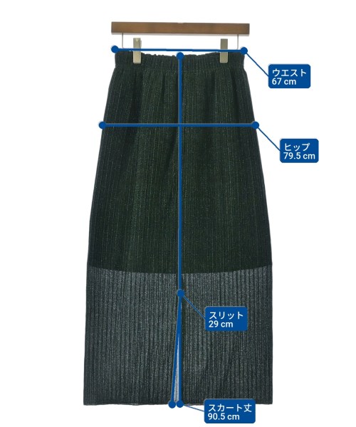 BEAUTY&YOUTH UNITED ARROWS（ビューティーアンドユースユナイテッドアローズ）ロング・マキシ丈スカート 緑 サイズ:M レディース/2200615657028