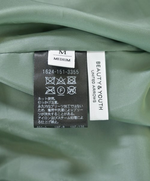 BEAUTY&YOUTH UNITED ARROWS（ビューティーアンドユースユナイテッドアローズ）ロング・マキシ丈スカート 緑 サイズ:M レディース/2200634674037