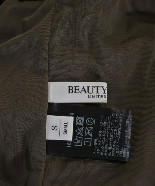 BEAUTY&YOUTH UNITED ARROWS（ビューティーアンドユースユナイテッドアローズ）ロング・マキシ丈スカート 茶 サイズ:S レディース/2200638581126