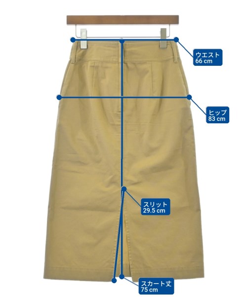 BEAUTY&YOUTH UNITED ARROWS（ビューティーアンドユースユナイテッドアローズ）ロング・マキシ丈スカート ベージュ サイズ:M レディース/2200626276119