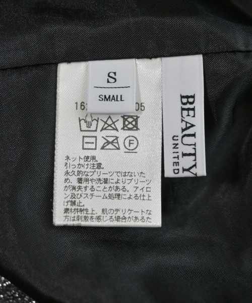 BEAUTY&YOUTH UNITED ARROWS（ビューティーアンドユースユナイテッドアローズ）ロング・マキシ丈スカート シルバー サイズ:S レディース/2200643031067