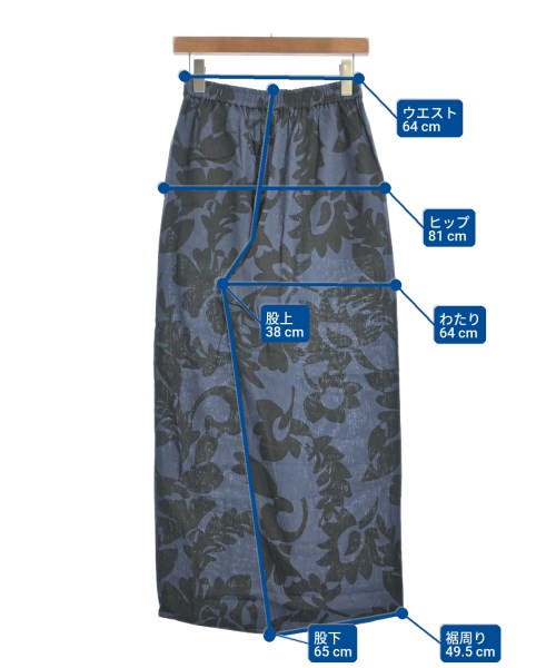 BEAUTY&YOUTH UNITED ARROWS（ビューティーアンドユースユナイテッドアローズ）その他 紺 サイズ:M レディース/2200633277055