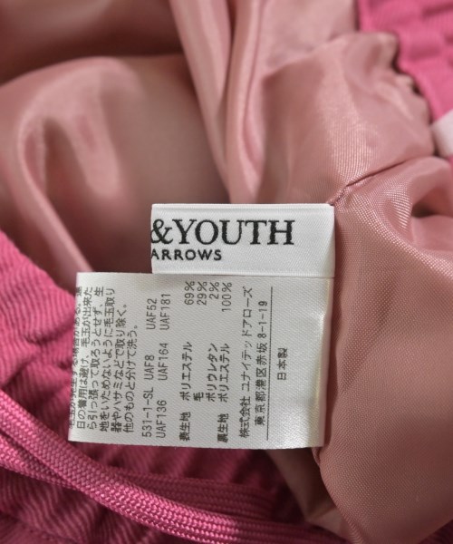 BEAUTY&YOUTH UNITED ARROWS（ビューティーアンドユースユナイテッドアローズ）スウェットパンツ ピンク サイズ:S レディース/2200637531023