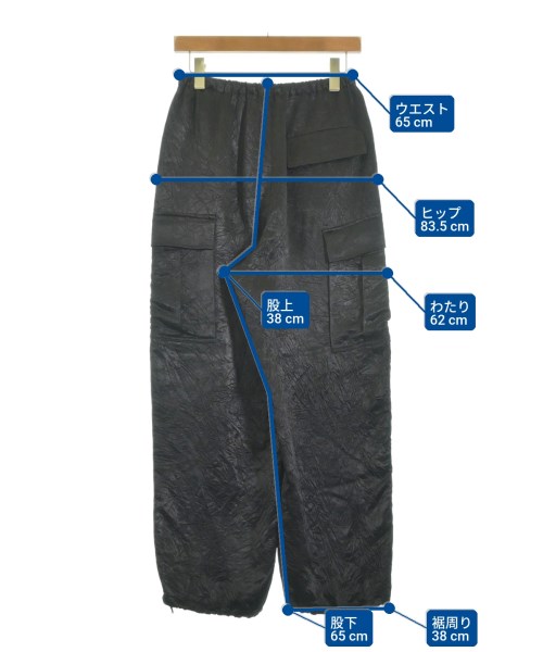 BEAUTY&YOUTH UNITED ARROWS（ビューティーアンドユースユナイテッドアローズ）その他 黒 サイズ:S レディース/2200622132020