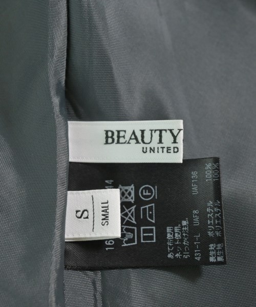BEAUTY&YOUTH UNITED ARROWS（ビューティーアンドユースユナイテッドアローズ）ロング・マキシ丈スカート グレー サイズ:S レディース/2200623529096