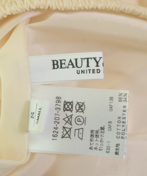 BEAUTY&YOUTH UNITED ARROWS（ビューティーアンドユースユナイテッドアローズ）ロング・マキシ丈スカート ベージュ サイズ:S レディース/2200614997255