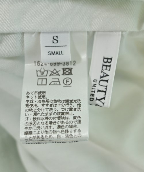 BEAUTY&YOUTH UNITED ARROWS（ビューティーアンドユースユナイテッドアローズ）ロング・マキシ丈スカート 緑 サイズ:S レディース/2200618337132