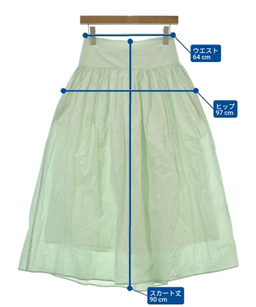 BEAUTY&YOUTH UNITED ARROWS（ビューティーアンドユースユナイテッドアローズ）ロング・マキシ丈スカート 緑 サイズ:S レディース/2200618337132