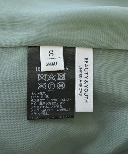 BEAUTY&YOUTH UNITED ARROWS（ビューティーアンドユースユナイテッドアローズ）ロング・マキシ丈スカート 緑 サイズ:S レディース/2200632769032