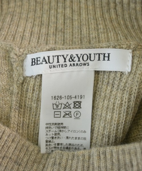 BEAUTY&YOUTH UNITED ARROWS（ビューティーアンドユースユナイテッドアローズ）ベスト/ノースリーブ ベージュ サイズ:F レディース/2200601262038