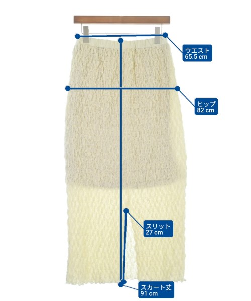 BEAUTY&YOUTH UNITED ARROWS（ビューティーアンドユースユナイテッドアローズ）ロング・マキシ丈スカート 白 サイズ:M レディース/2200634068126