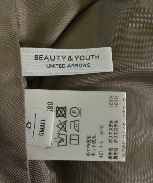 BEAUTY&YOUTH UNITED ARROWS（ビューティーアンドユースユナイテッドアローズ）ロング・マキシ丈スカート ベージュ サイズ:S レディース/2200630650066
