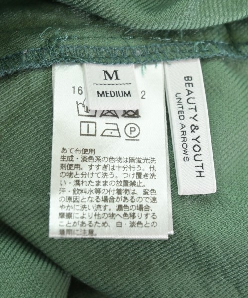 BEAUTY&YOUTH UNITED ARROWS（ビューティーアンドユースユナイテッドアローズ）その他 カーキ サイズ:M レディース/2200601585069