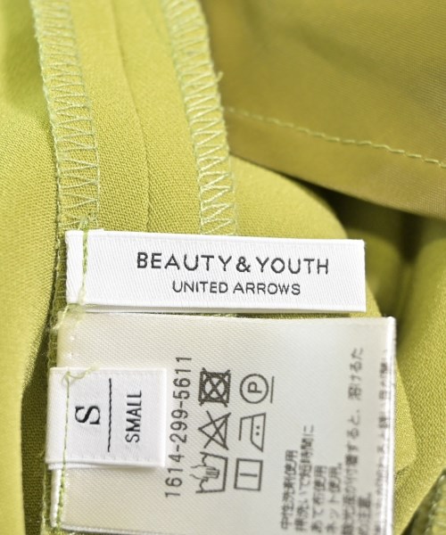 BEAUTY&YOUTH UNITED ARROWS（ビューティーアンドユースユナイテッドアローズ）その他 緑 サイズ:S レディース/2200608181042