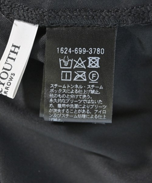 BEAUTY&YOUTH UNITED ARROWS（ビューティーアンドユースユナイテッドアローズ）ロング・マキシ丈スカート 黒 サイズ:-(M位) レディース/2200612432222