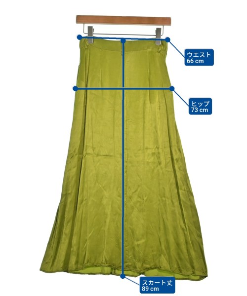 BEAUTY&YOUTH UNITED ARROWS（ビューティーアンドユースユナイテッドアローズ）ロング・マキシ丈スカート 緑 サイズ:M レディース/2200610651083