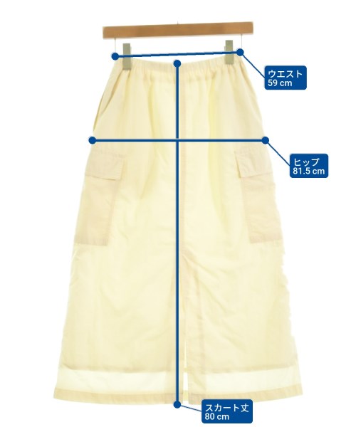 BEAUTY&YOUTH UNITED ARROWS（ビューティーアンドユースユナイテッドアローズ）ロング・マキシ丈スカート 白 サイズ:S レディース/2200615291017