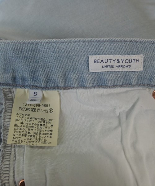 BEAUTY&YOUTH UNITED ARROWS（ビューティーアンドユースユナイテッドアローズ）デニムパンツ 青 サイズ:S メンズ/2200613493185
