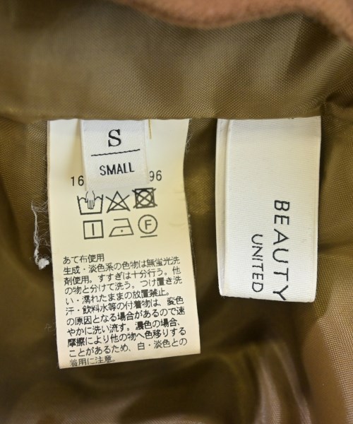 BEAUTY&YOUTH UNITED ARROWS（ビューティーアンドユースユナイテッドアローズ）ロング・マキシ丈スカート 茶 サイズ:S レディース/2200616108406