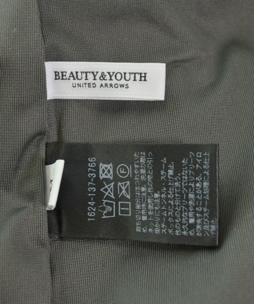 BEAUTY&YOUTH UNITED ARROWS（ビューティーアンドユースユナイテッドアローズ）ロング・マキシ丈スカート グレー サイズ:M レディース/2200614949018