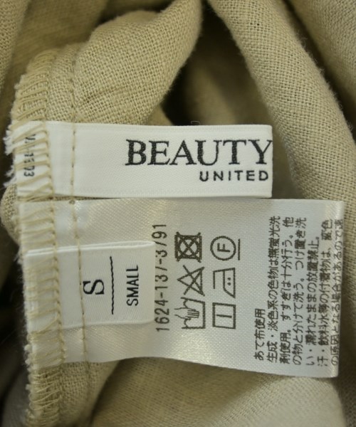 BEAUTY&YOUTH UNITED ARROWS（ビューティーアンドユースユナイテッドアローズ）ロング・マキシ丈スカート ベージュ サイズ:S レディース/2200611874306