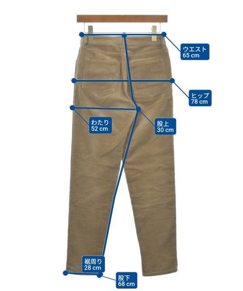 BEAUTY&YOUTH UNITED ARROWS（ビューティーアンドユースユナイテッドアローズ）その他 ベージュ サイズ:S レディース/2200611830081