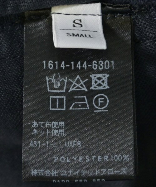 BEAUTY&YOUTH UNITED ARROWS（ビューティーアンドユースユナイテッドアローズ）その他 紺 サイズ:S レディース/2200619188146
