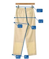 BEAUTY&YOUTH UNITED ARROWS（ビューティーアンドユースユナイテッドアローズ）チノパン 白 サイズ:S レディース/2200608093086
