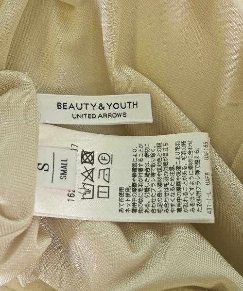 BEAUTY&YOUTH UNITED ARROWS（ビューティーアンドユースユナイテッドアローズ）ロング・マキシ丈スカート 白 サイズ:S レディース/2200607213034