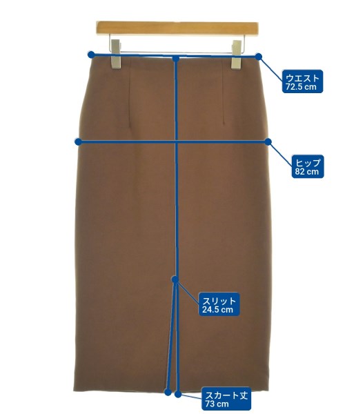 BEAUTY&YOUTH UNITED ARROWS（ビューティーアンドユースユナイテッドアローズ）ロング・マキシ丈スカート 茶 サイズ:M レディース/2200668160070